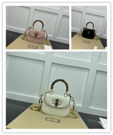 Picture of Gucci Lady Handbags _SKUfw127529658fw